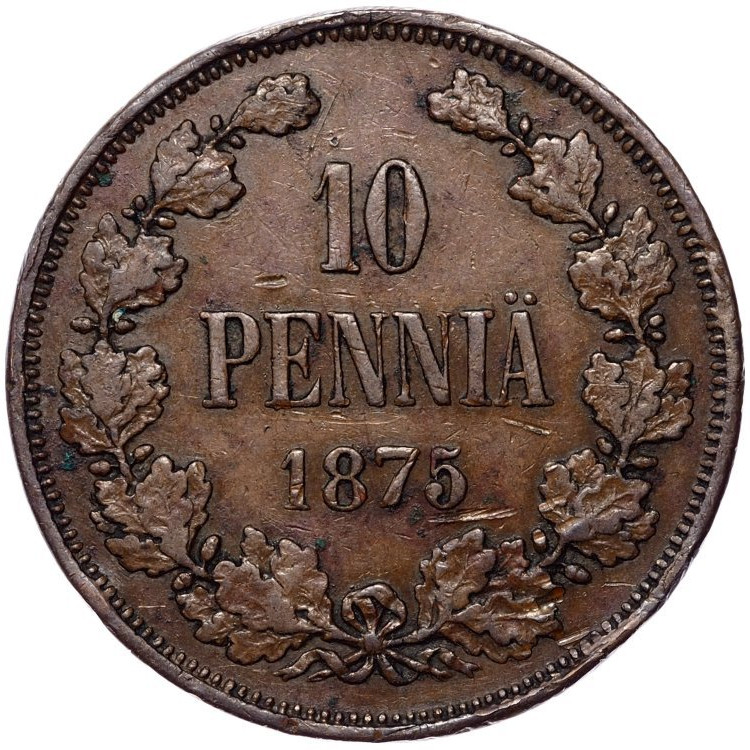 10 пенни 1875 года Для Финляндии