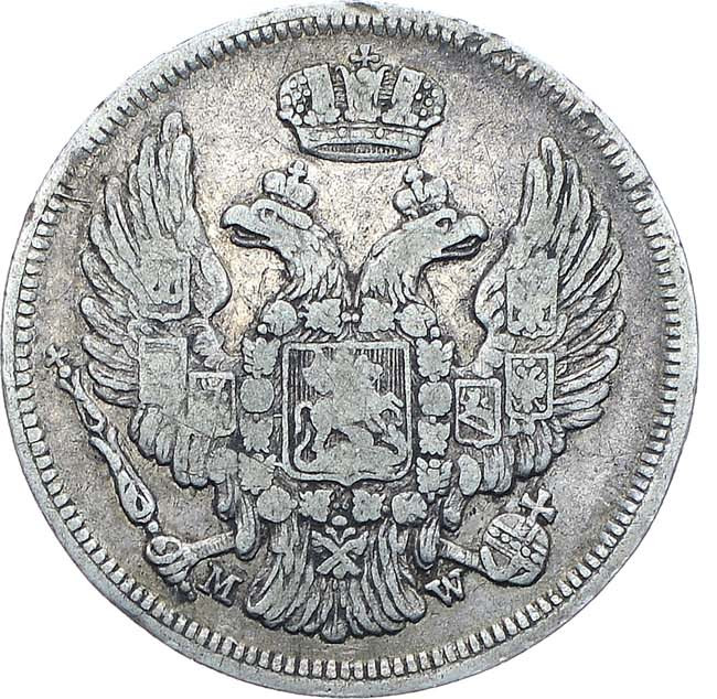 15 копеек - 1 злотый 1835 года