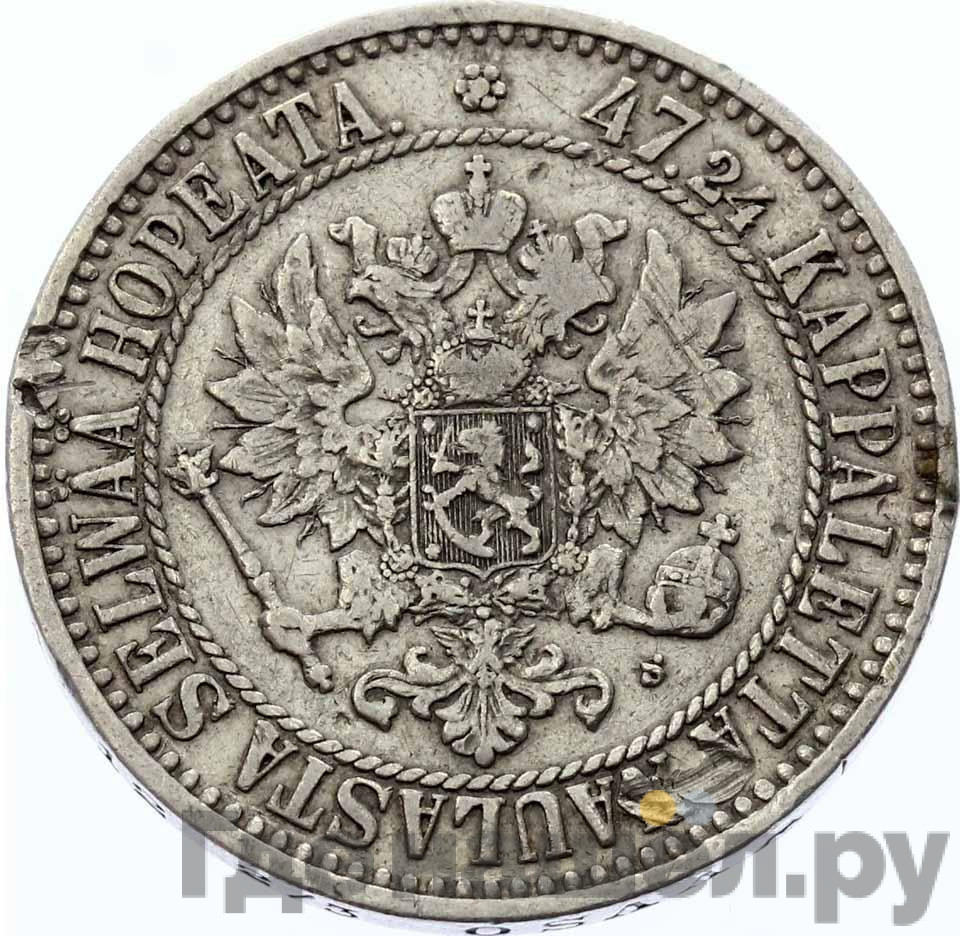 2 марки 1866 года S Для Финляндии