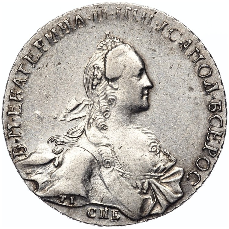 1 рубль 1766 года