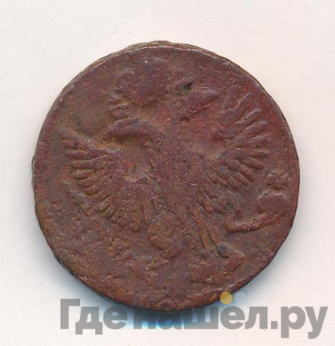 Денга 1747 года