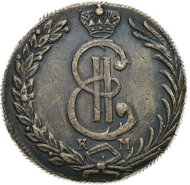 10 копеек 1781 года КМ Сибирская монета