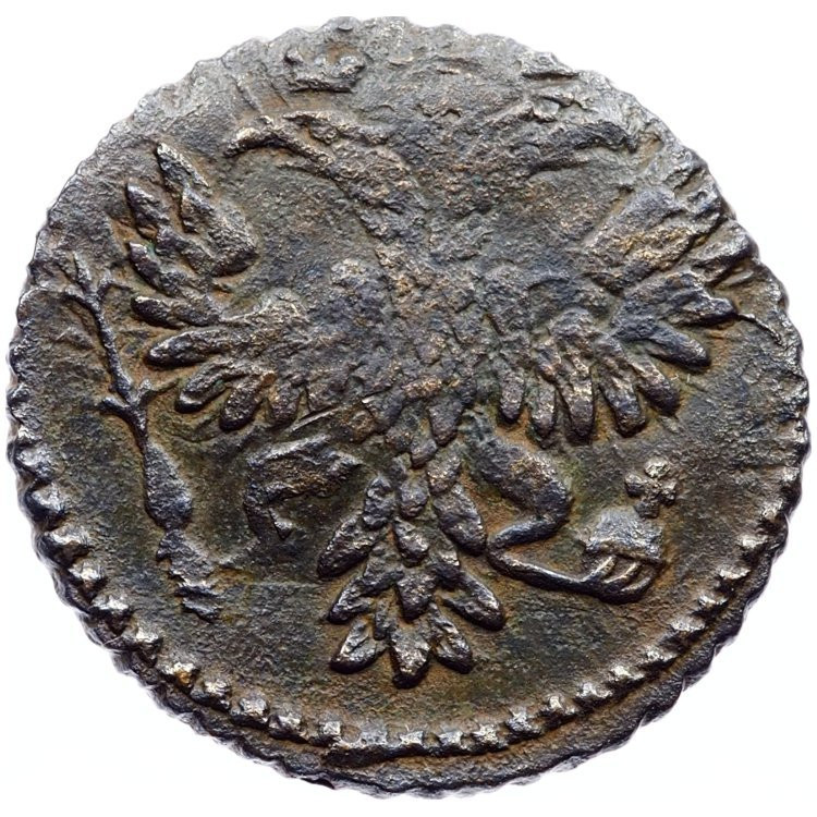 Полушка 1730 года