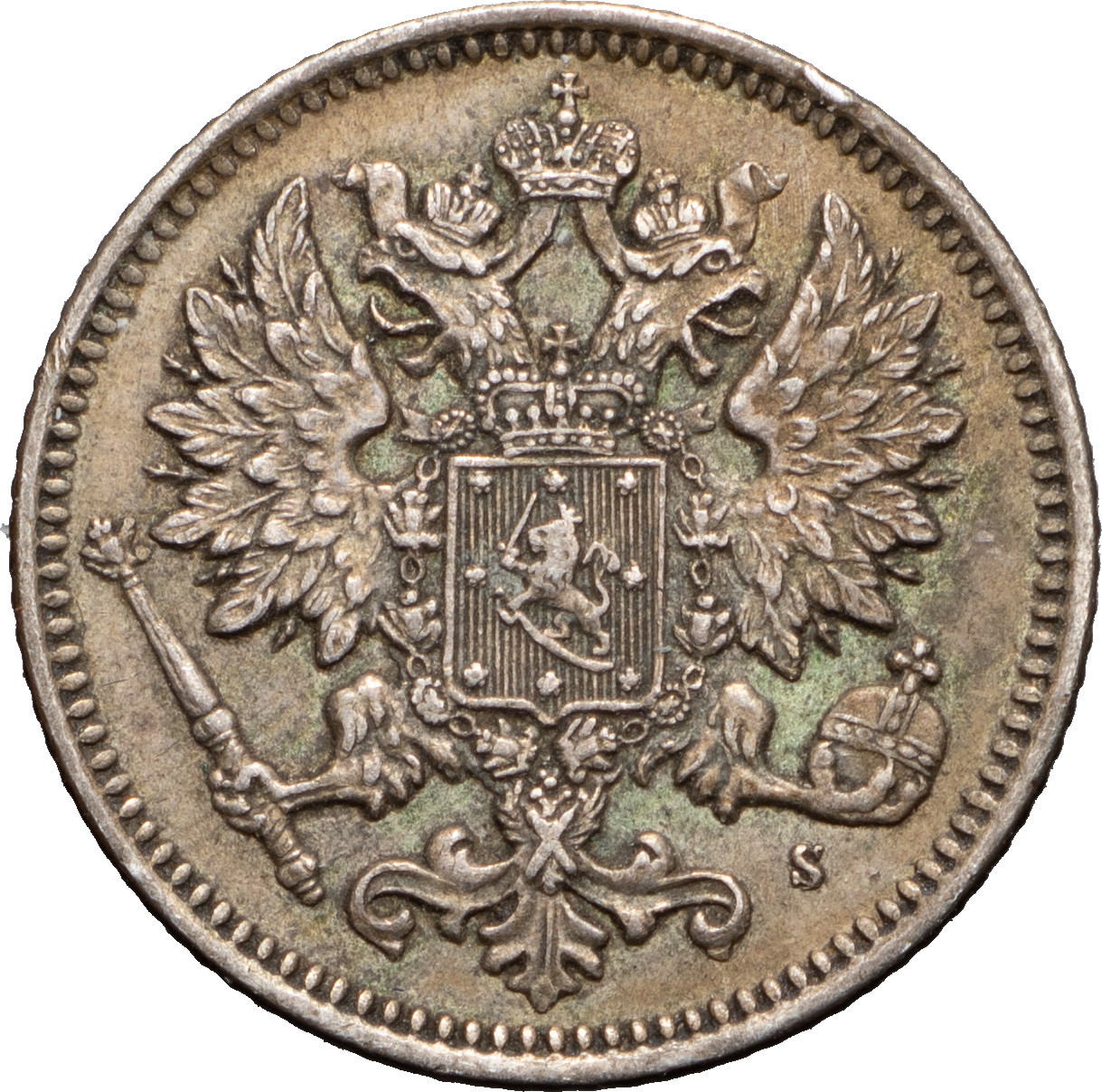 25 пенни 1866 года S Для Финляндии