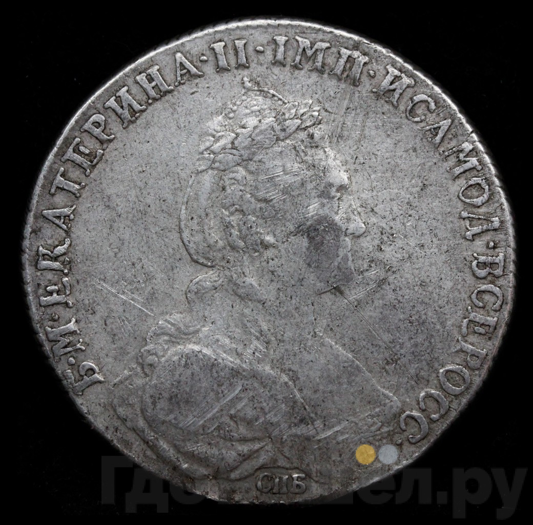 1 рубль 1778 года СПБ ФЛ