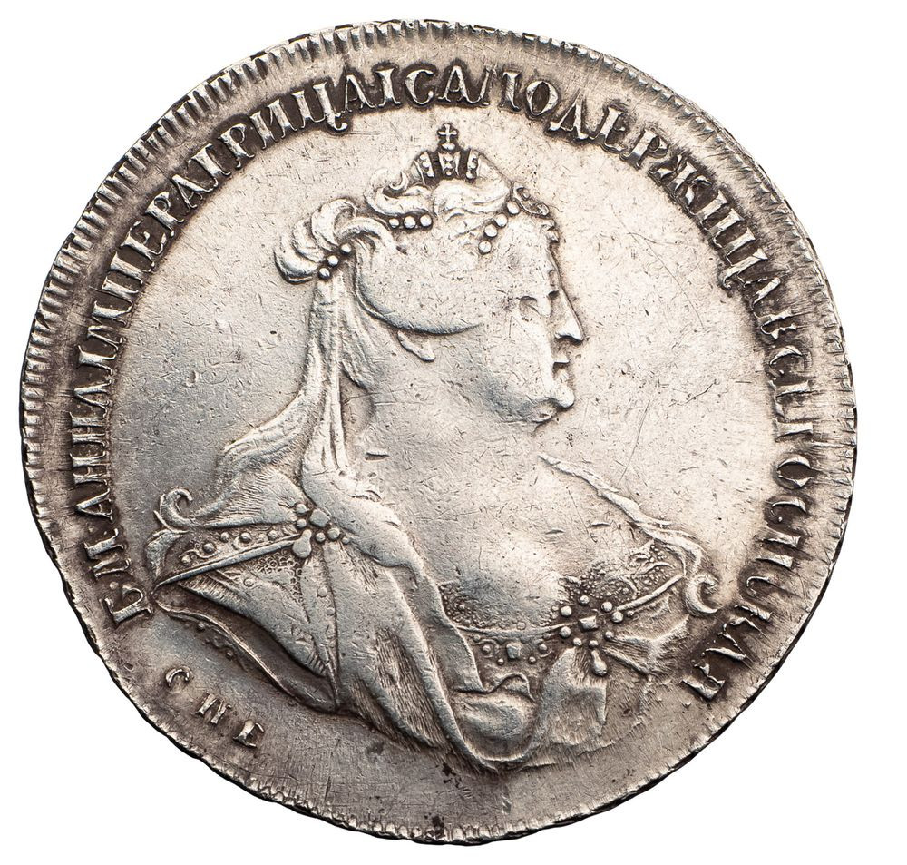 1 рубль 1739 года