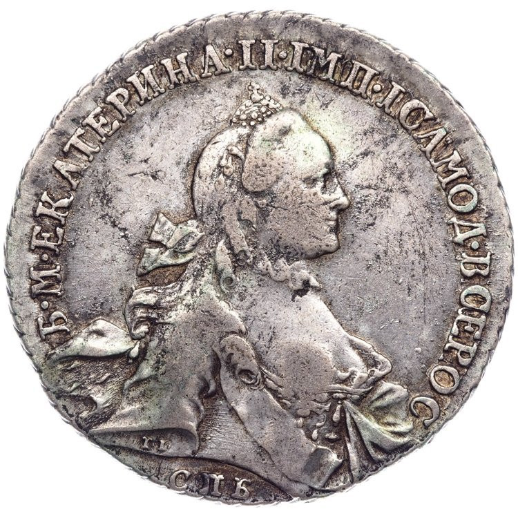 1 рубль 1762 года