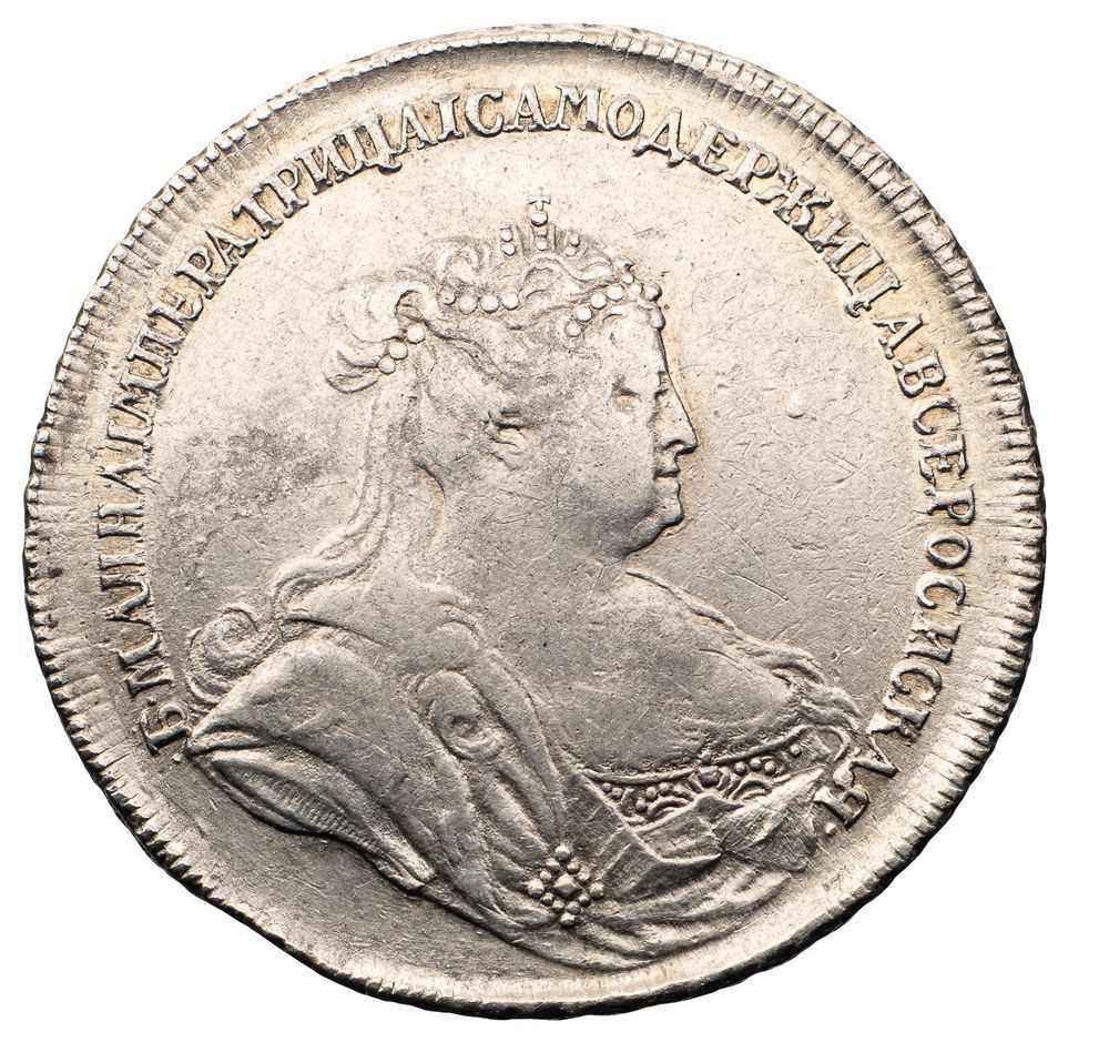 1 рубль 1738 года