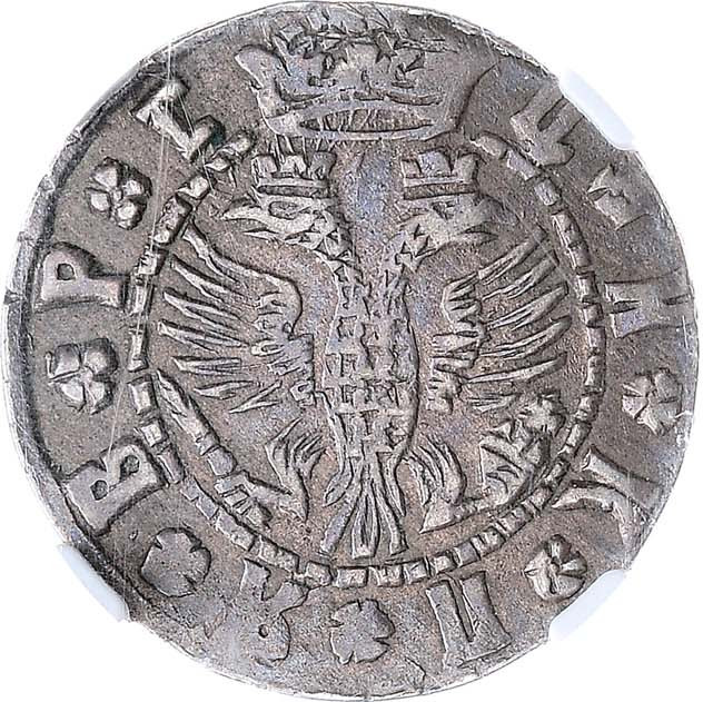 Гривна 1709 года
