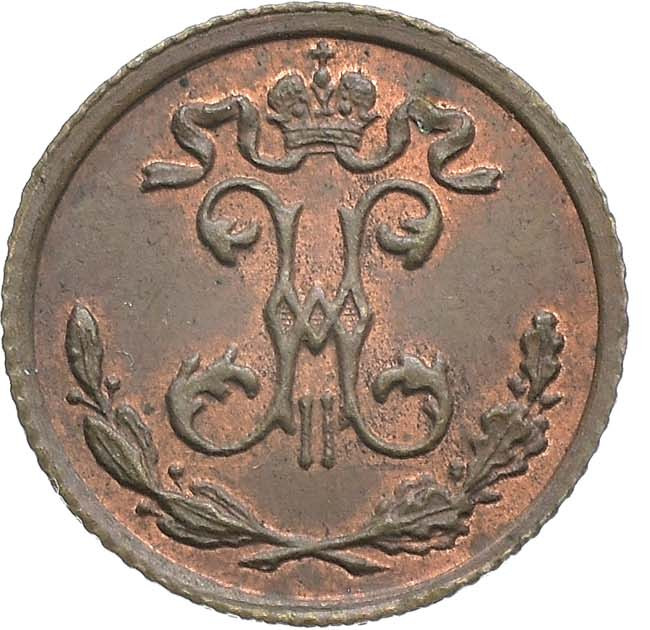 1/4 копейки 1909 года СПБ