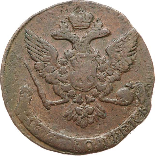 5 копеек 1760 года