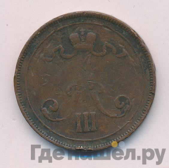 10 пенни 1890 года