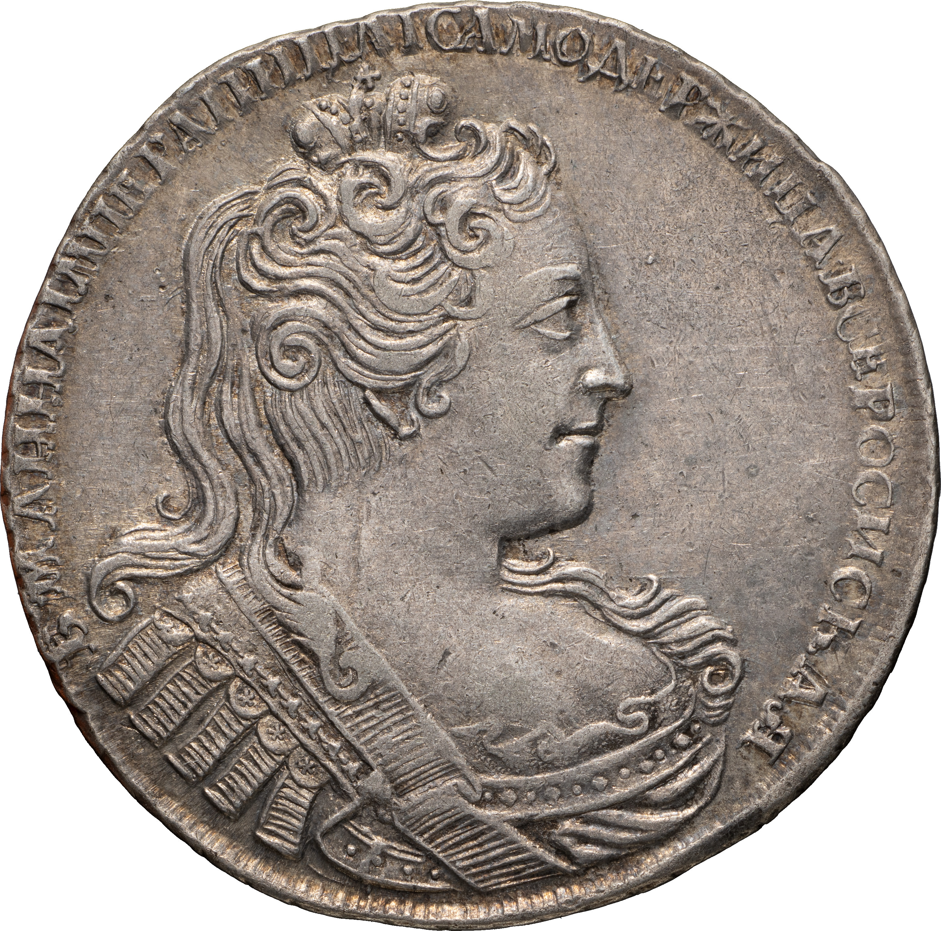 1 рубль 1730 года