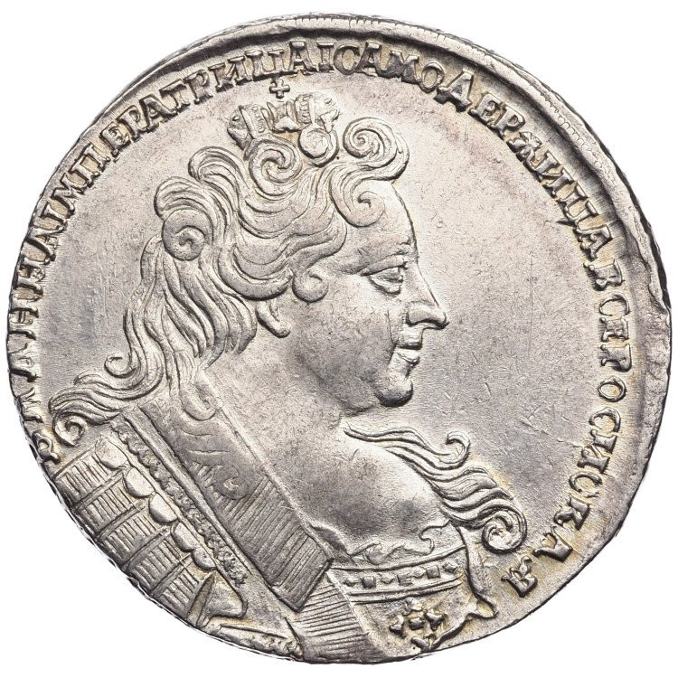 1 рубль 1731 года