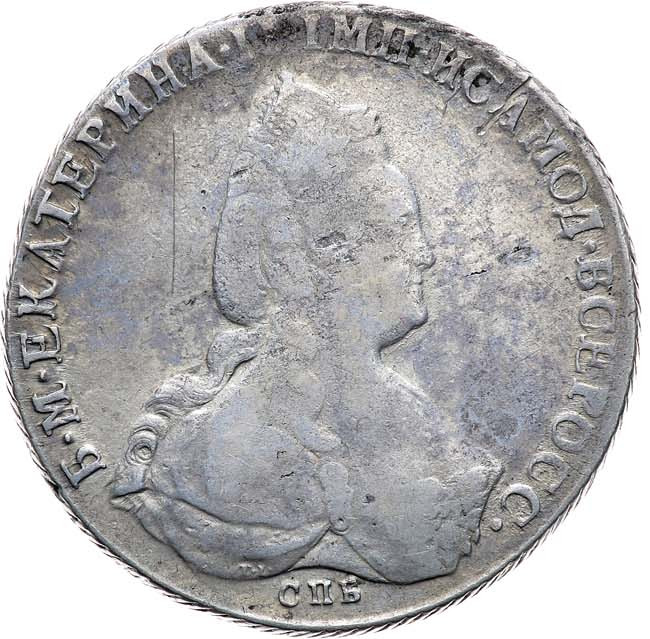 1 рубль 1787 года