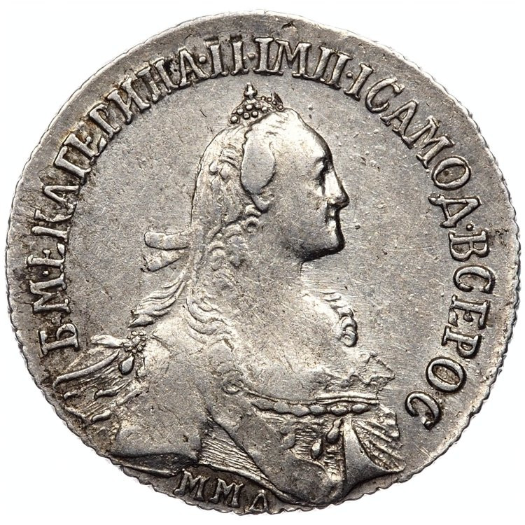 Полуполтинник 1767 года ММД EI