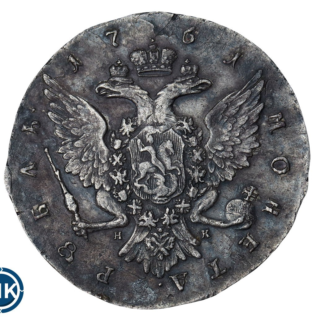 1 рубль 1761 года