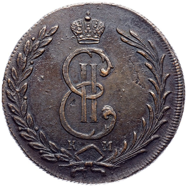 10 копеек 1774 года