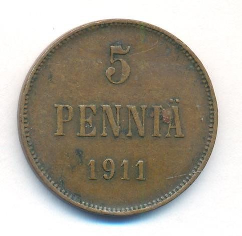 5 пенни 1911 года Для Финляндии