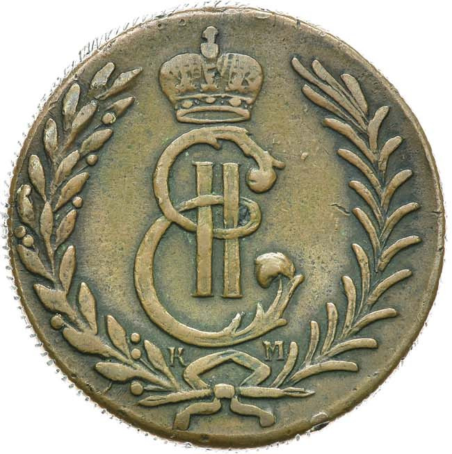 5 копеек 1779 года