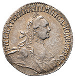 Гривенник 1764 года