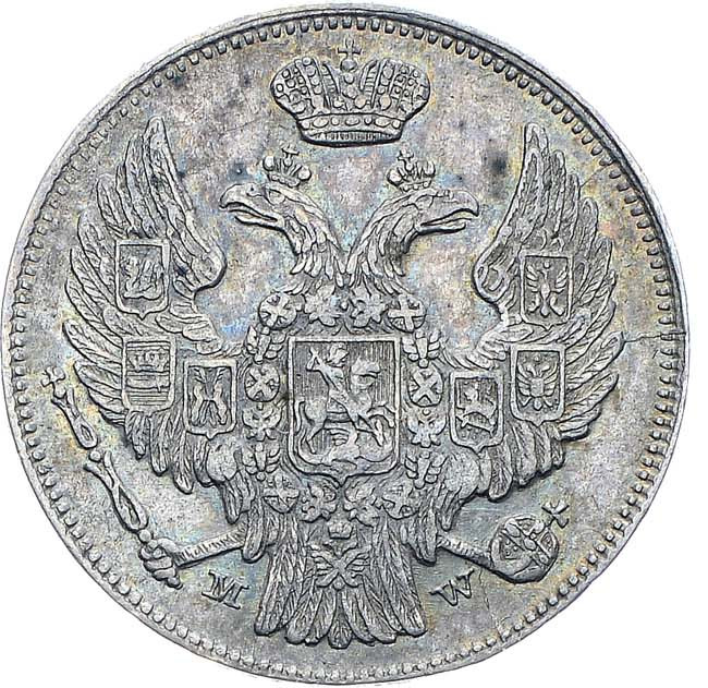 15 копеек - 1 злотый 1836 года