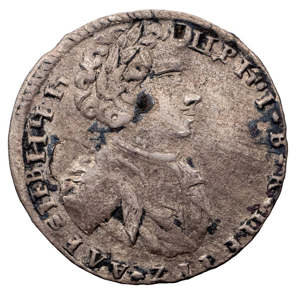 Тинф 1708 года