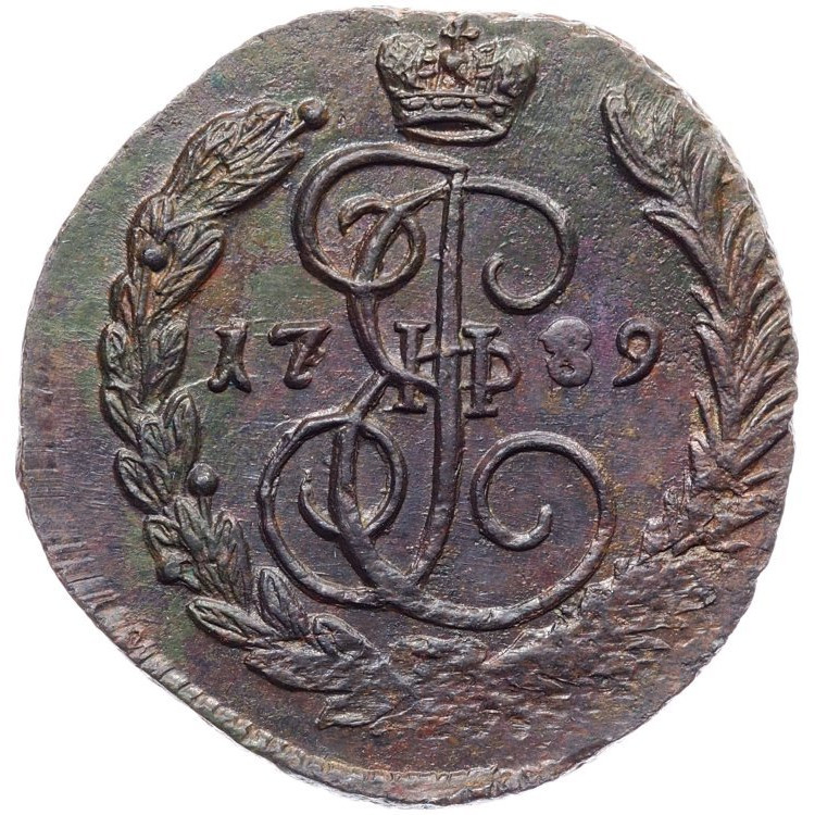 1 копейка 1789 года