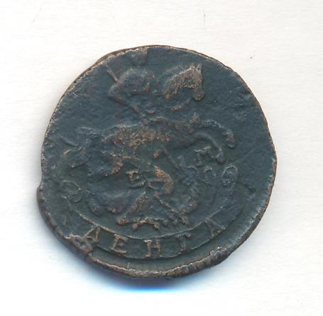 Денга 1770 года