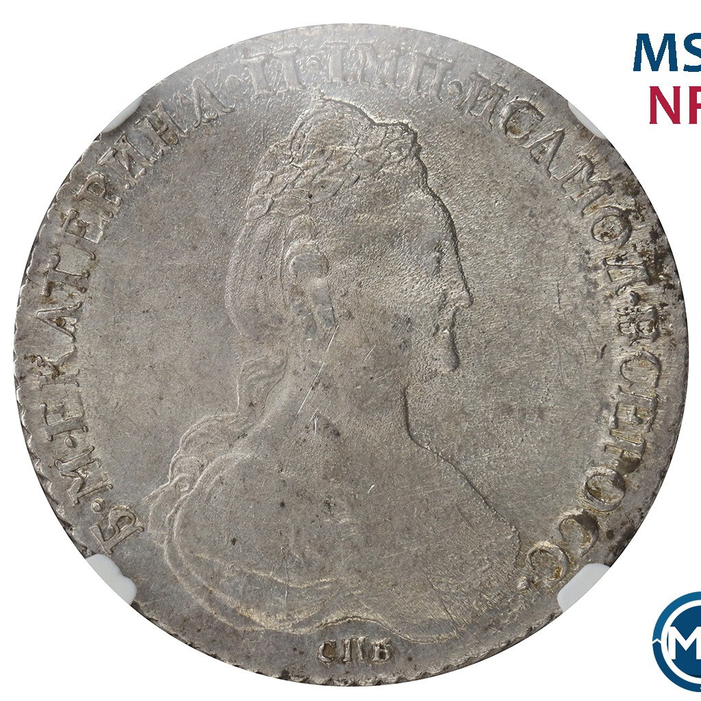 1 рубль 1782 года