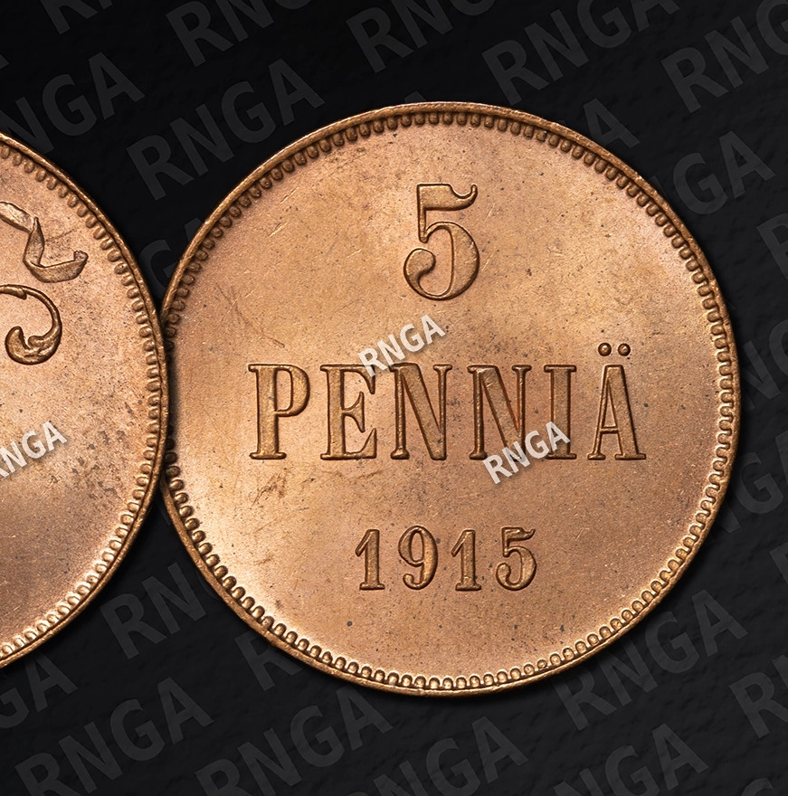 5 пенни 1915 года Для Финляндии