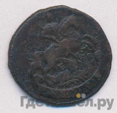 Денга 1766 года