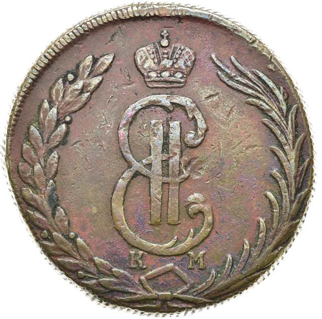 10 копеек 1776 года