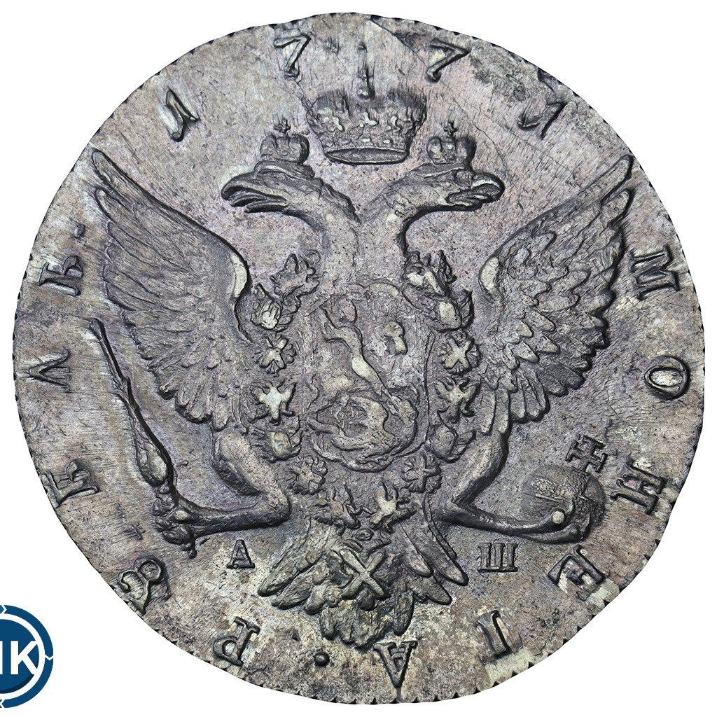 1 рубль 1771 года