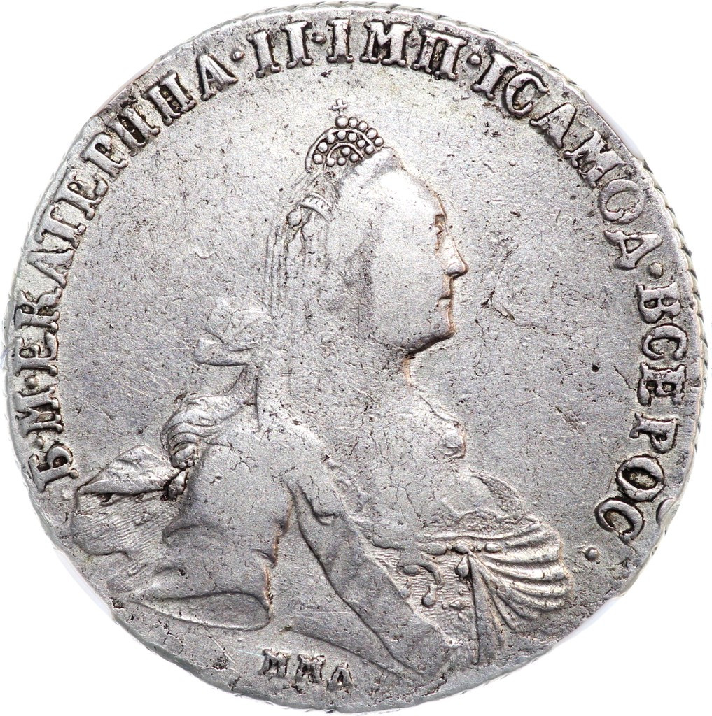 1 рубль 1775 года