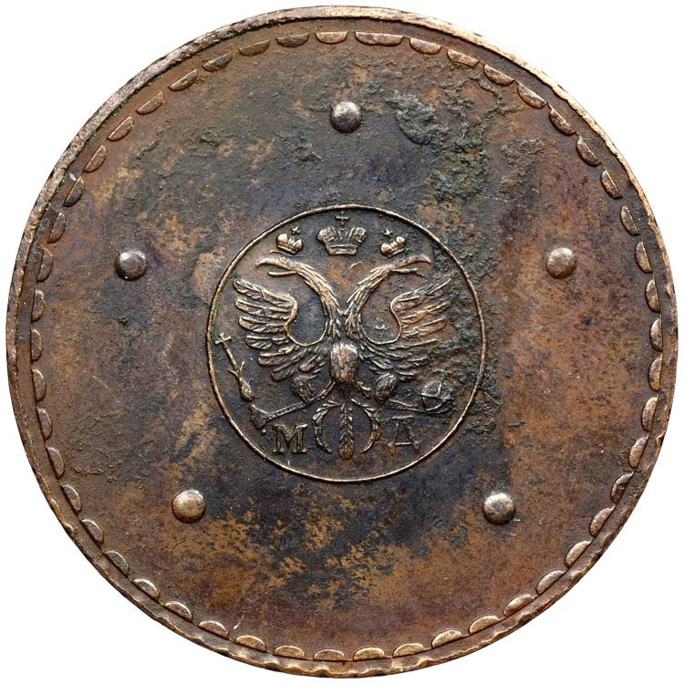 5 копеек 1725 года