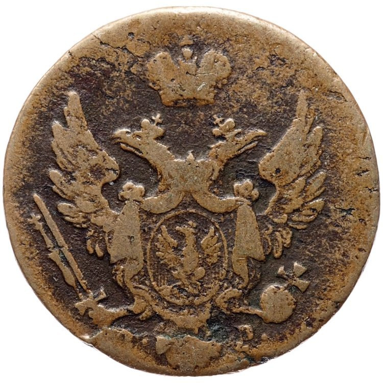 1 грош 1834 года