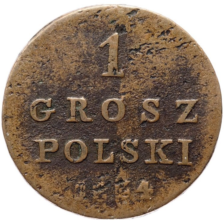 1 грош 1834 года