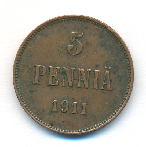 5 пенни 1911 года Для Финляндии