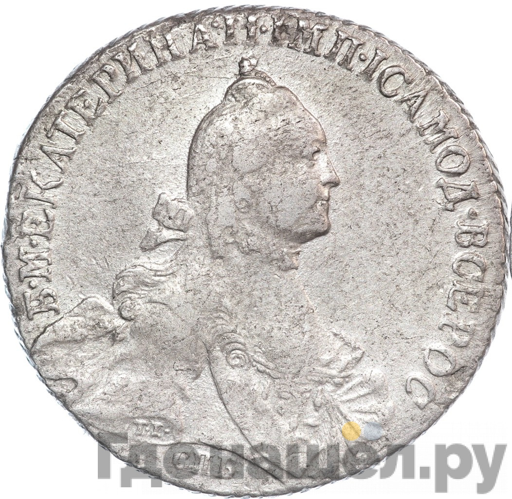 Полтина 1765 года