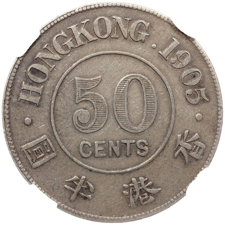 5 пенни 1905 года Для Финляндии