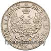 25 копеек - 50 грошей 1845 года МW Русско-Польские