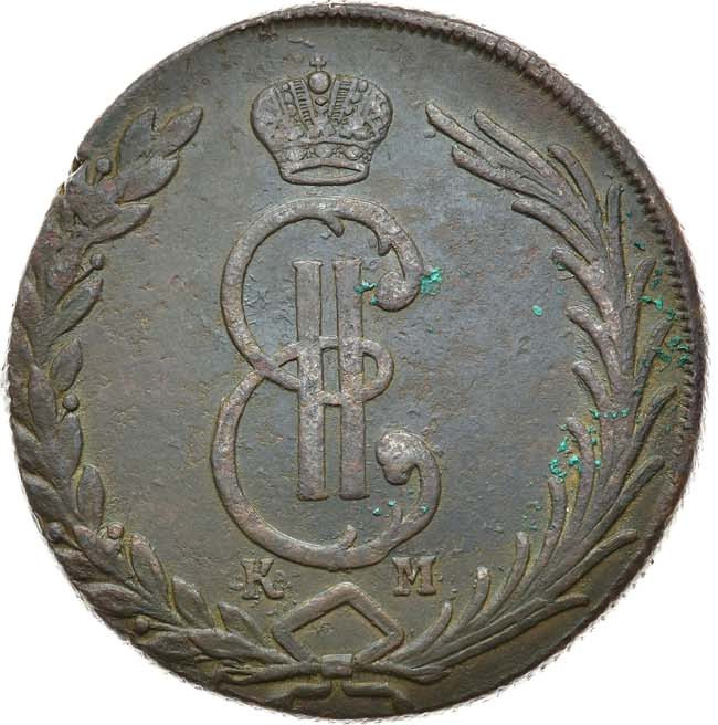 10 копеек 1775 года