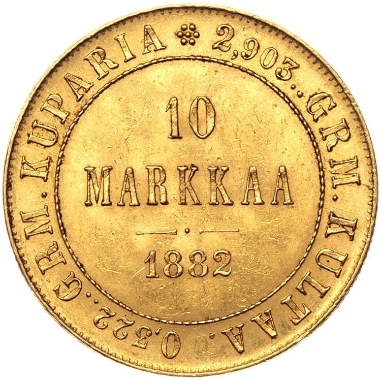 10 марок 1882 года S Для Финляндии