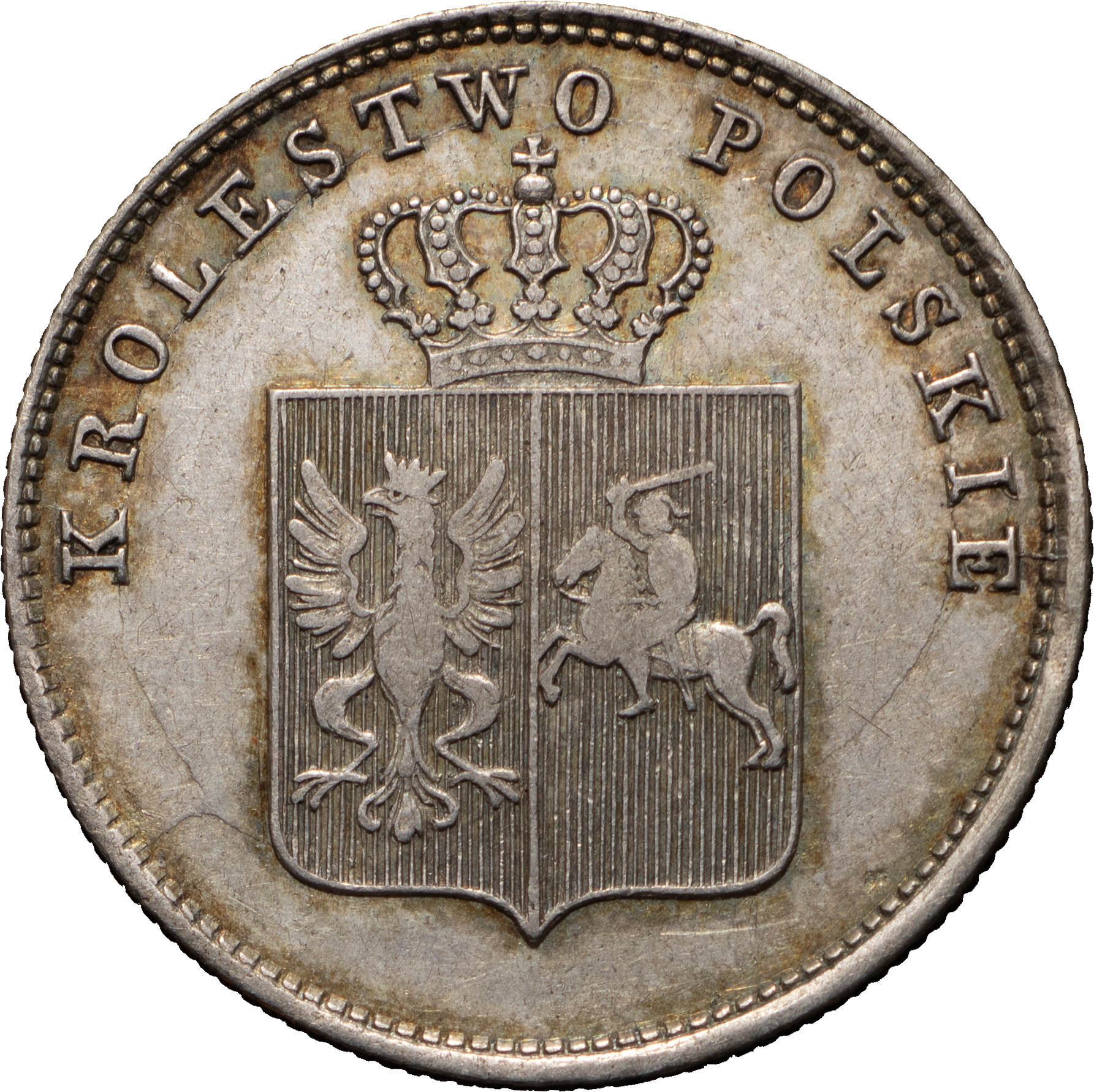 2 злотых 1831 года