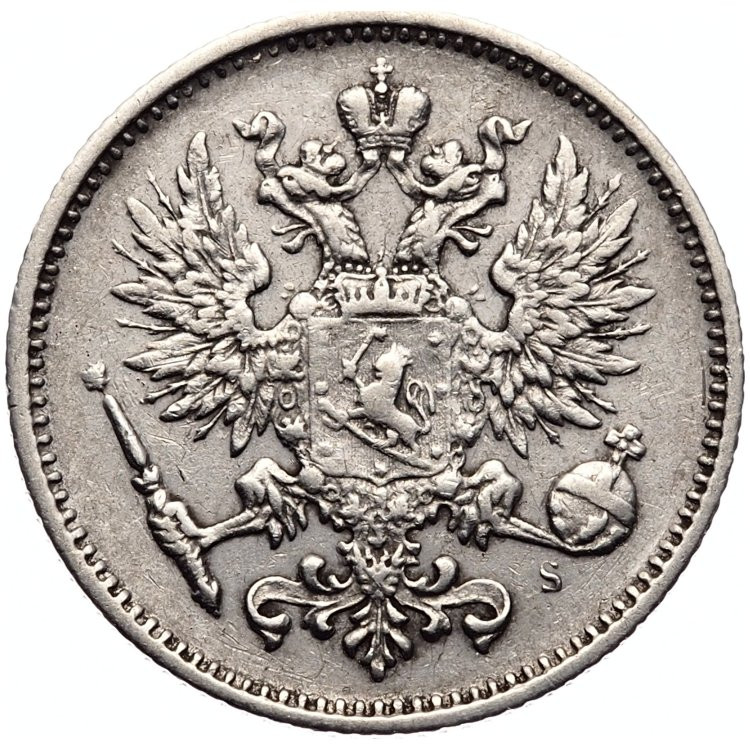 50 пенни 1874 года S Для Финляндии