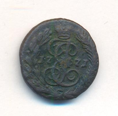Полушка 1771 года