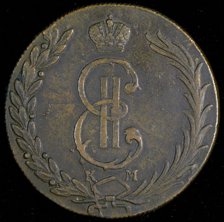10 копеек 1774 года