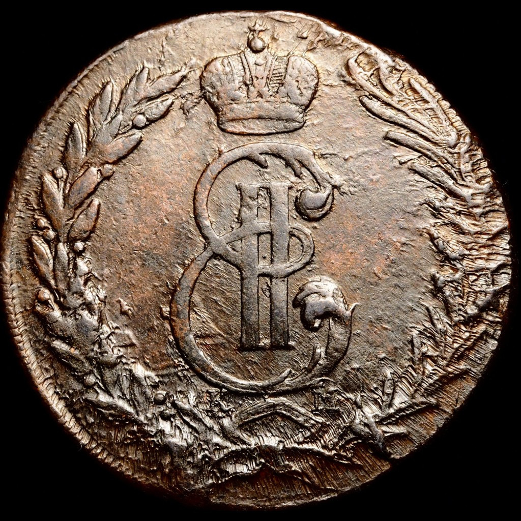 5 копеек 1771 года