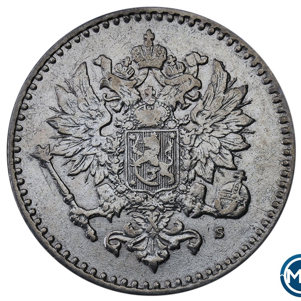 50 пенни 1864 года S Для Финляндии